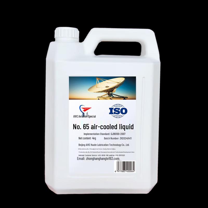 AVIC HANGTE No. 65 Aviation Radar System Coolant
