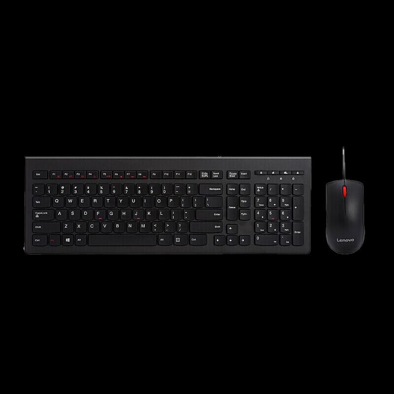 Lenovo M120 PRO Wired Keyboard and Mouse Combo