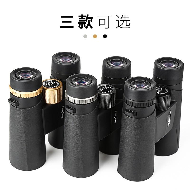 10x42 High Magnification HD Binoculars Outdoor Birdwatching Hiking Camping Adults Full Metal Tripod Ready