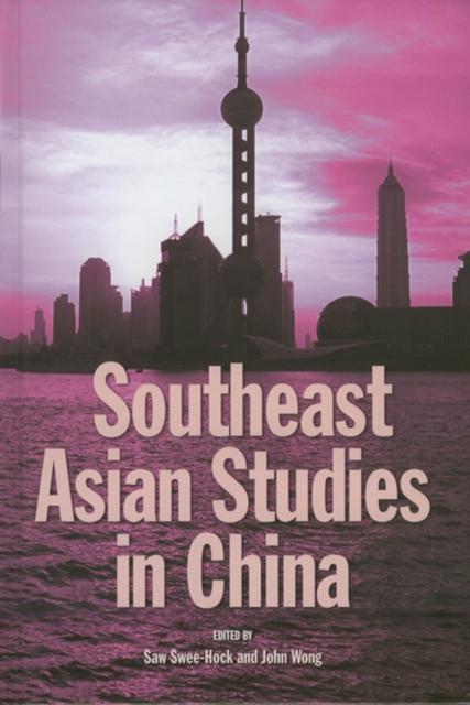 The Southeast Asian Studies In China Book