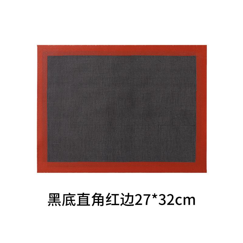 

Силиконовый дышащий коврик для выпечки, антипригарный, устойчивый к высоким температурам, коврик для выпечки печенья, хлеба, духовки, микроволновой печи, кухонных принадлежностей для выпечки