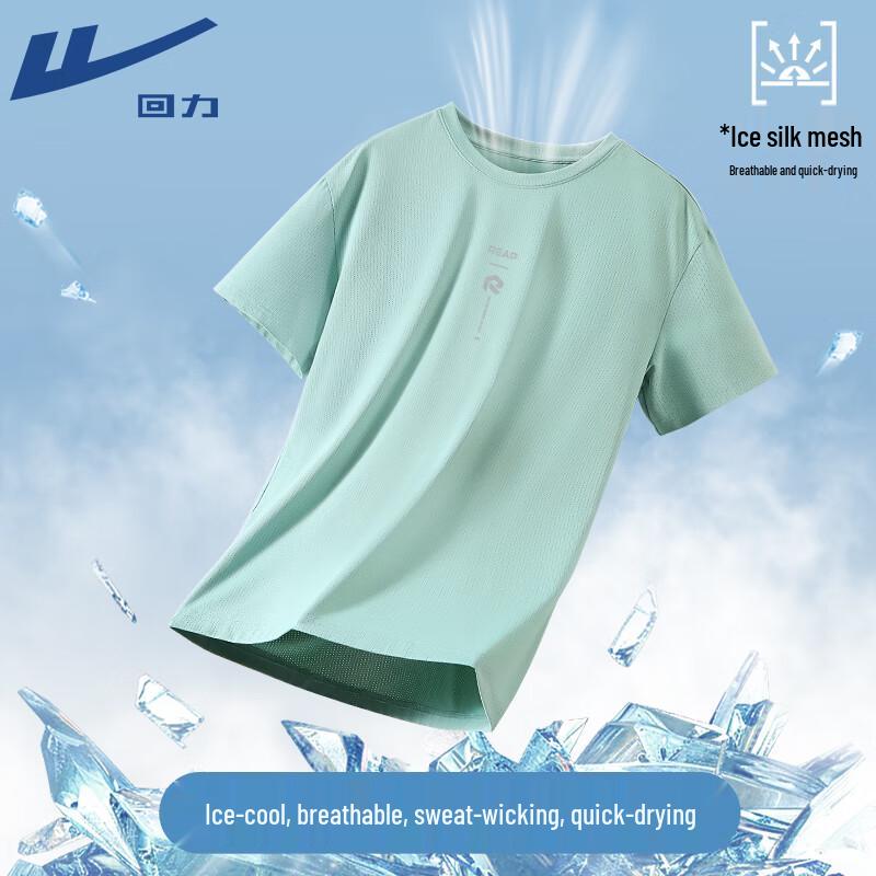 Warrior Unisex Ice Silk Quick-Dry Short Sleeve T-Shirt