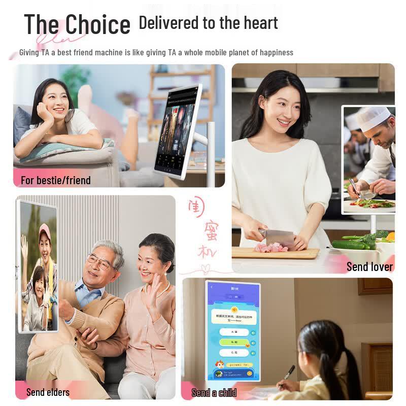 Konka 32-inch Smart Portable Display (CN version)
