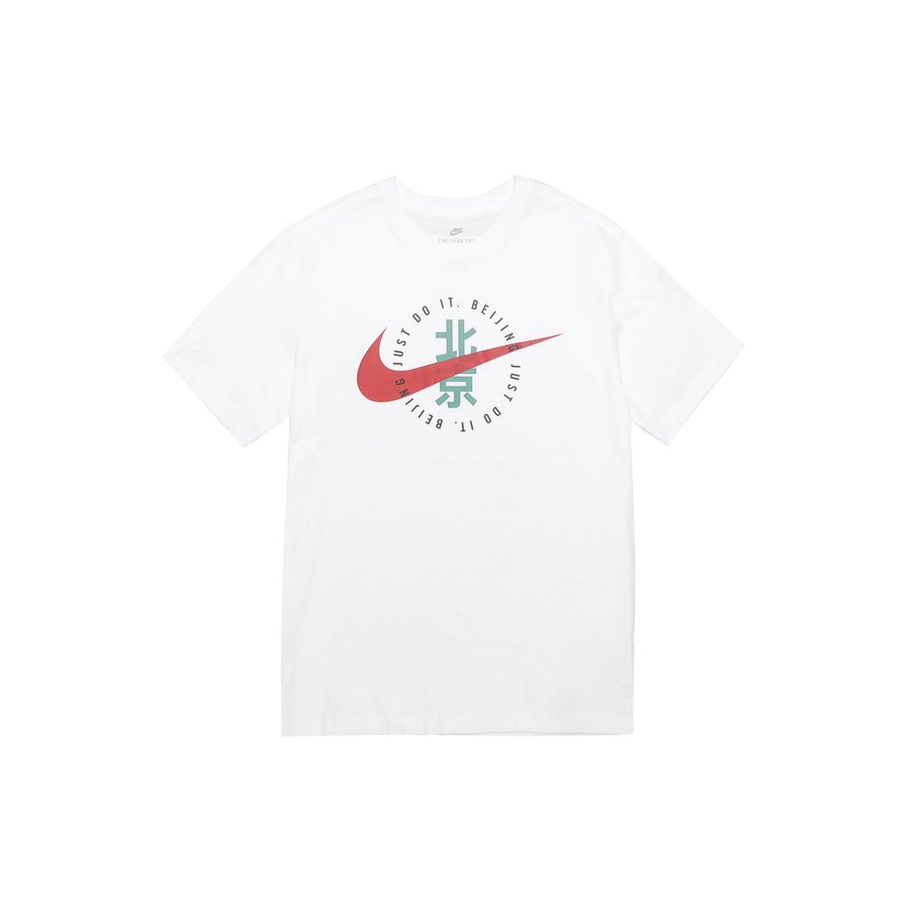 Nike T Shirts Men's White Crew Neck Moderate Straight Fit CZ3579-100
