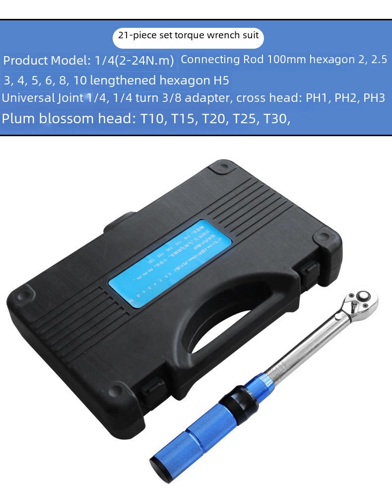 15-Piece Bicycle Torque Wrench Set (2-25NM)