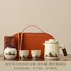 Creative New Portable Travel Tea Set New Chinese-style Large-capacity Express Set Outdoor Camping Ceramic Tea Drinker