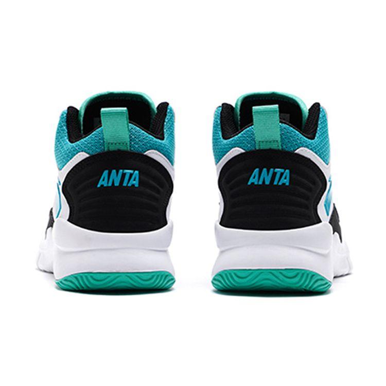 Anta Youth  High-Top Basketball Shoes With Slip Resistance And Shock Absorption Kids Sneakers White A31031111A-1