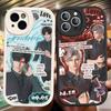Love And Deepspace Sylus Phone Cover For IPhone 16 15 14 13 12 11 Pro Max Plus Leather Soft Case