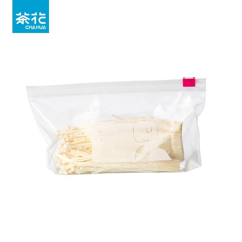 Chahua Easy Zipper Seal Food Storage Bags