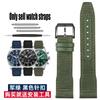 20 21 22mm Braccialetto Blu Verde di Alta Qualità per Orologio IWC Cinturino in Nylon e Vera Pelle Big Pilot Little Prince Mark 18