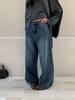 Yuyi 2025 Women's Wide-Leg Retro Drape Jeans - Autumn/Winter