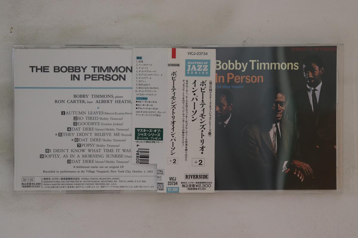 

CD BOBBY TIMMONS - In Person +2 VICJ23734 RIVERSIDE 1992 Japan Obi Jazz Used