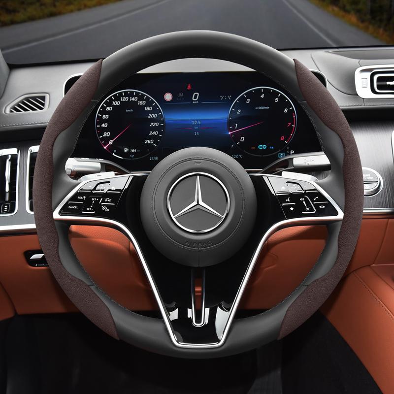 Suitable for Mercedes-Benz Anti-Slip Buckle Segmented Suede Steering Wheel Cover Suitable for E Class S C a Glc Suv Eqc Gle Gla Eqe Amg Eq C63 E63 