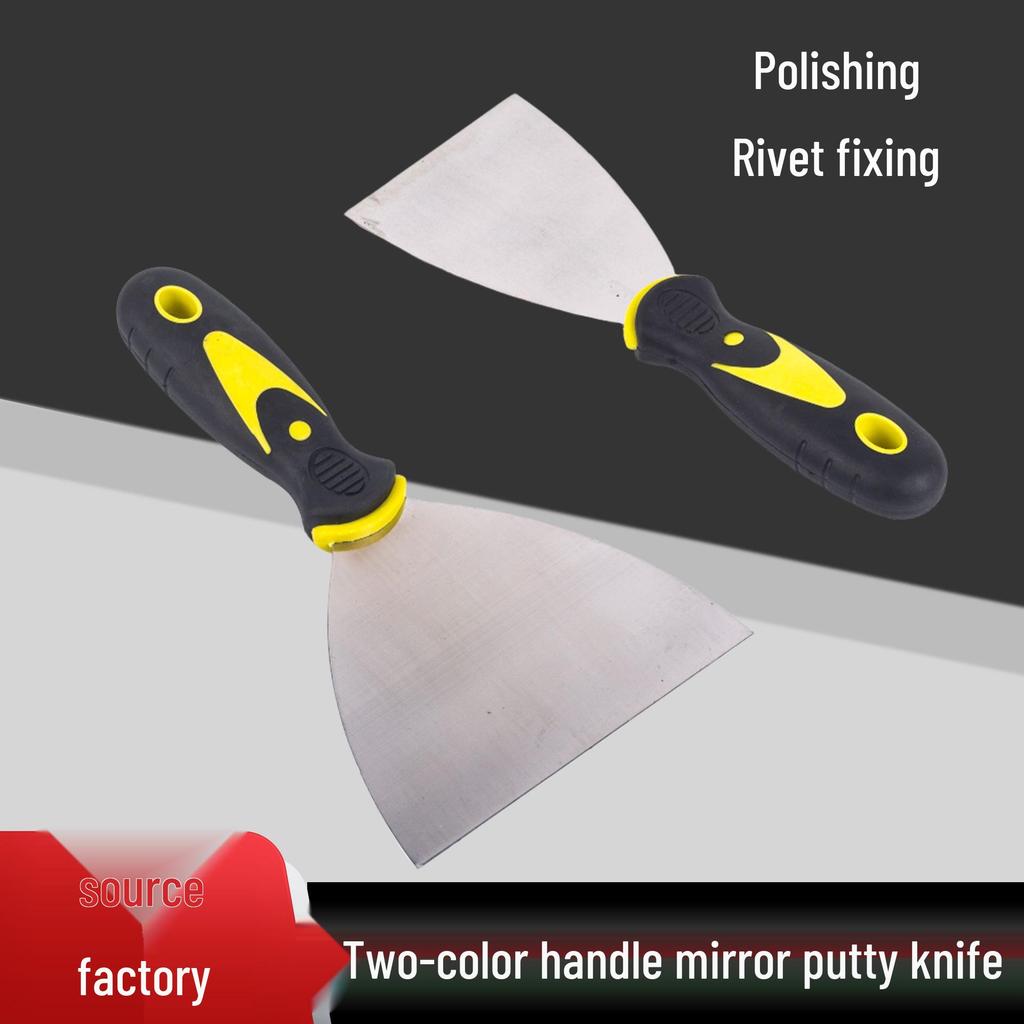 Two-Color Stainless Steel Putty Scraper: Thickened Decorative Shovel and Cleaning Tool