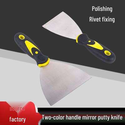 Two-Color Stainless Steel Putty Scraper: Thickened Decorative Shovel and Cleaning Tool