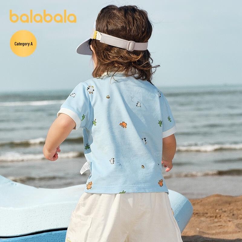 Balabala Boys' Cartoon Short-Sleeve Polo T-Shirt