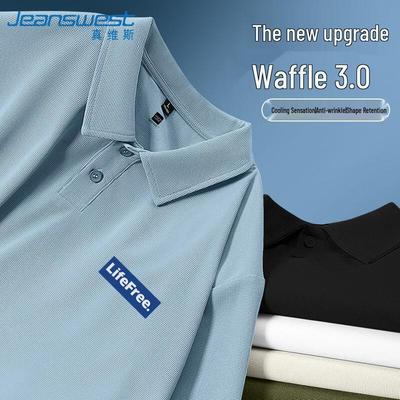 Magliette e canotte – Polo
