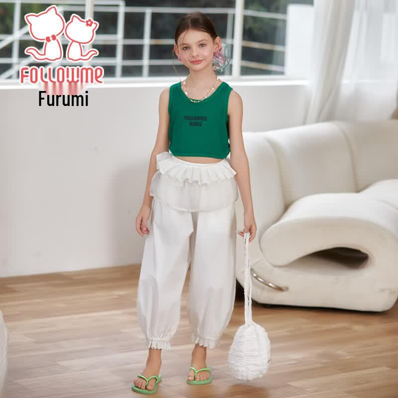 Fulomi Girls' Stylish Summer Vest T-Shirt Two-Piece Set