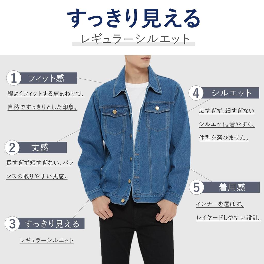 Kayiyasu Denim Lightweight Hardwearing Trucker Stylish American Casual Light Men's Jacket, Workwear, Jacket, Outerwear, Spring, Women's, M-4XL (XL
