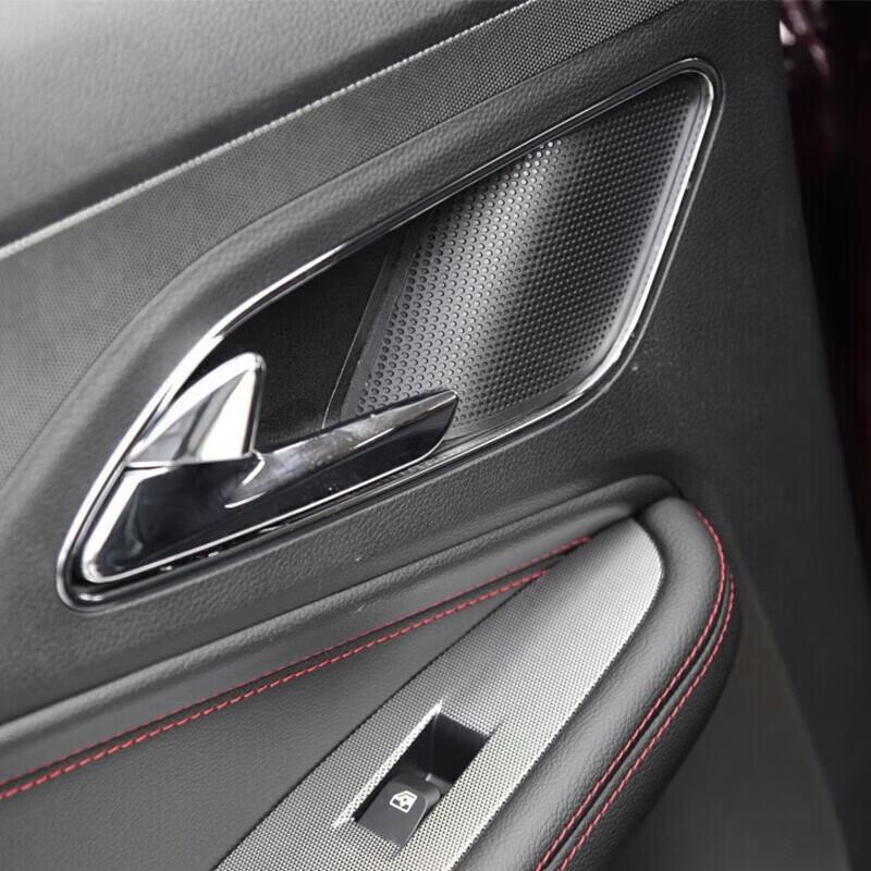 

Compatible Pull Handle for Baojun 560 Car Door - Inner Opening, Front Door, Left/Right. 560/Rear Left