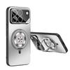 Honor WIN Phone Case - Magnetic Rotating Bracket, Ultra-thin, Full Coverage, Anti-drop, Frosted, Simple Protective Case