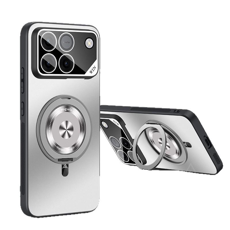 Honor WIN Phone Case - Magnetic Rotating Bracket, Ultra-thin, Full Coverage, Anti-drop, Frosted, Simple Protective Case