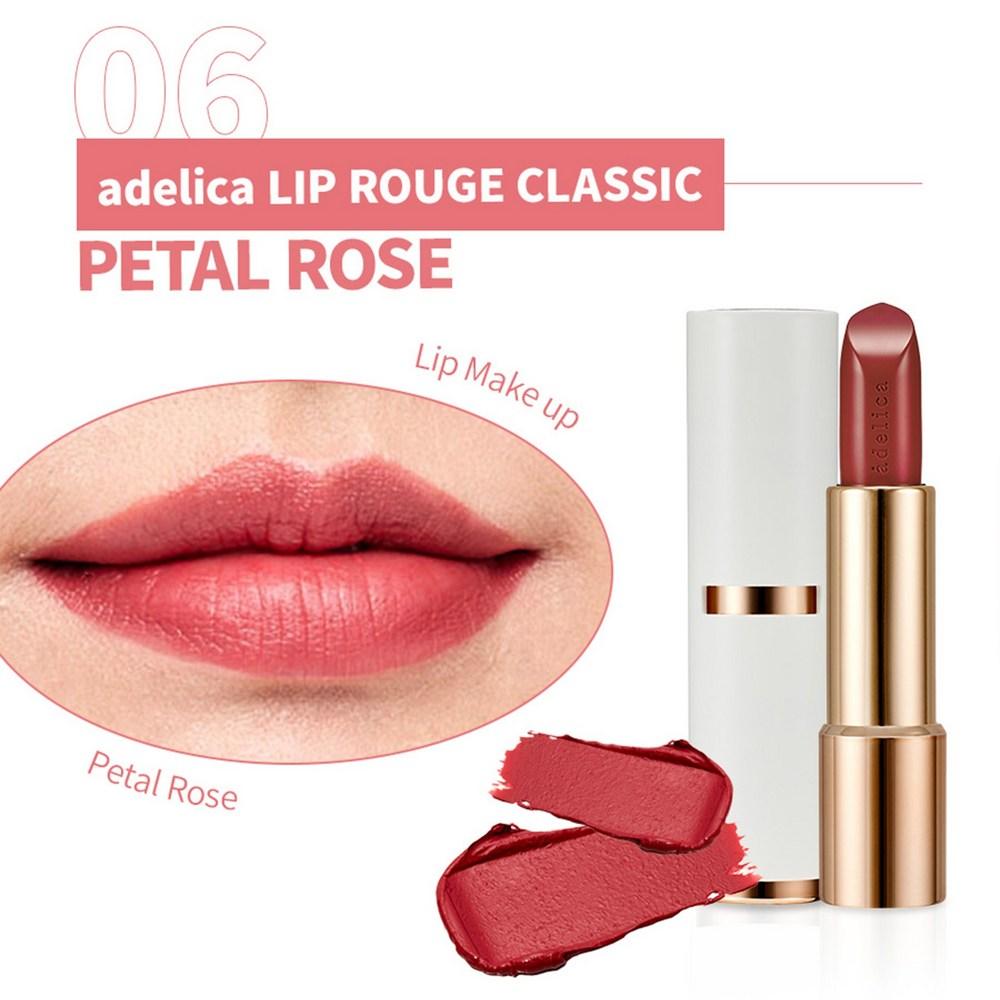 Atomy Adelica Lip Rouge Classic, 03 Rosewood, 1 piece