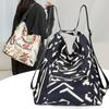 Large capacity women's shoulder bag casual versatile backpack niche design new fashion
