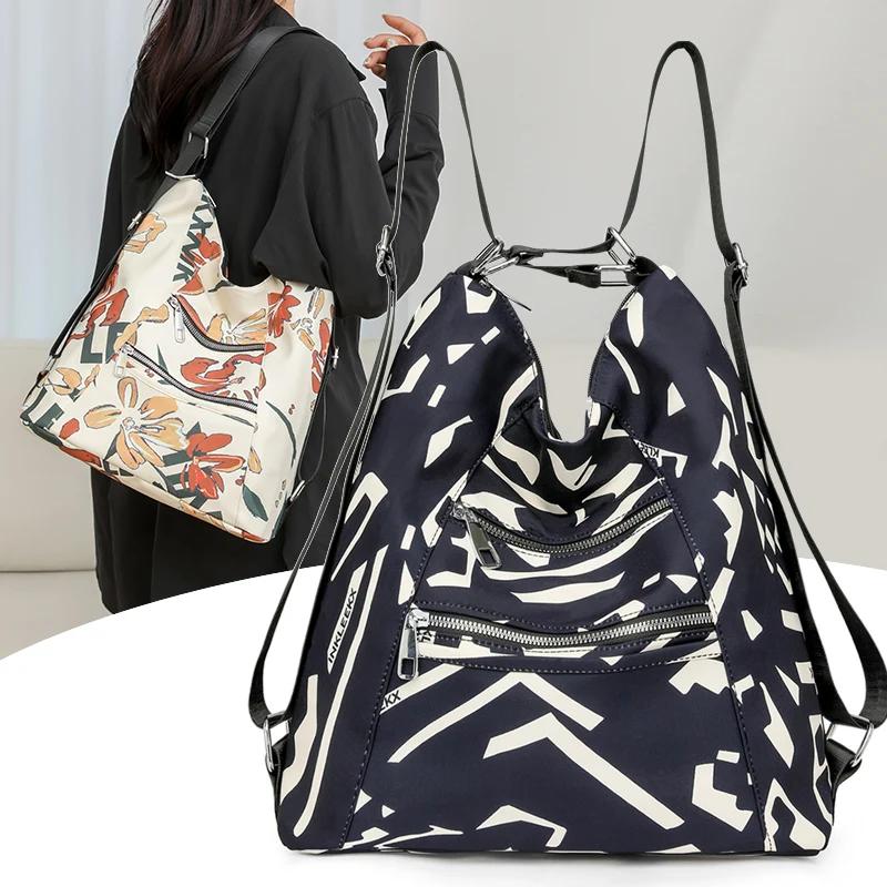 Large capacity women's shoulder bag casual versatile backpack niche design new fashion