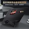 VIVO X Fold2 Flip Case With Dual Window Call View Wrist Strap Stand Magnetic - Premium PU Leather Cover Business Use