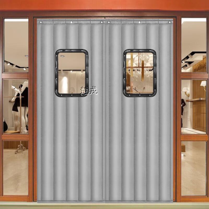 Thickened Waterproof Cotton Door Curtain
