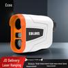 Aikexi LH-1000PRO High-Precision Handheld Laser Rangefinder Telescope (CN Version)