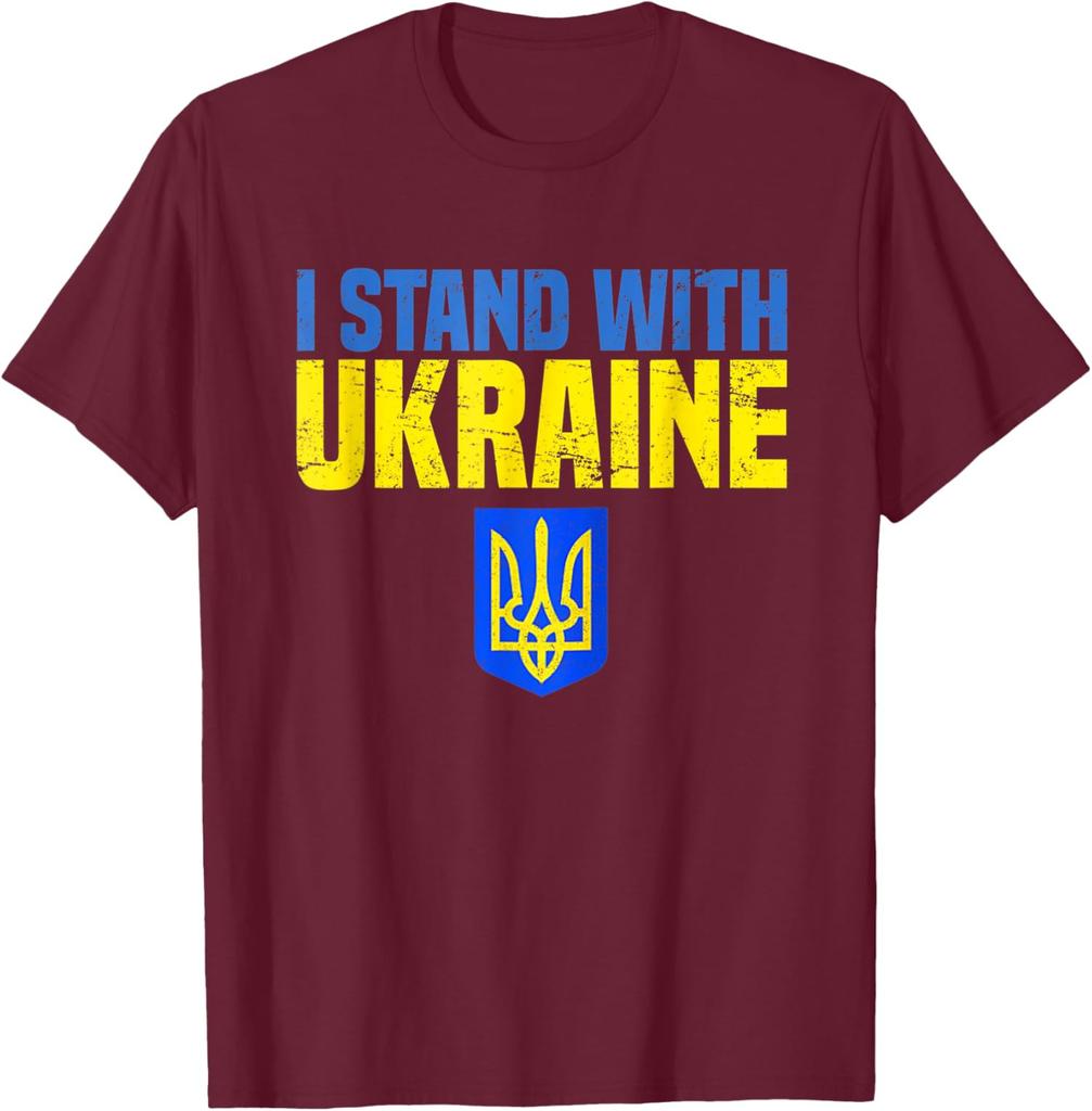 I'm With Ukraine Support Ukraine Lover Pride Ukraine Unisex T-Shirt