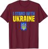 I'm With Ukraine Support Ukraine Lover Pride Ukraine Unisex T-Shirt