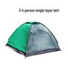 OEING 3-4 Person Outdoor Camping Tent