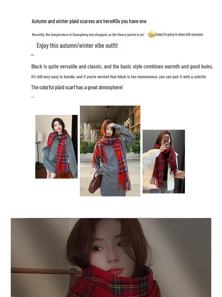 Koreanischer Damen Retro Roter Karoschal - Winter Warmer Schal & Neujahrsgeschenk