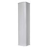 HuiDu RS-812 Outdoor Public Address Audio Column (CN Version)
