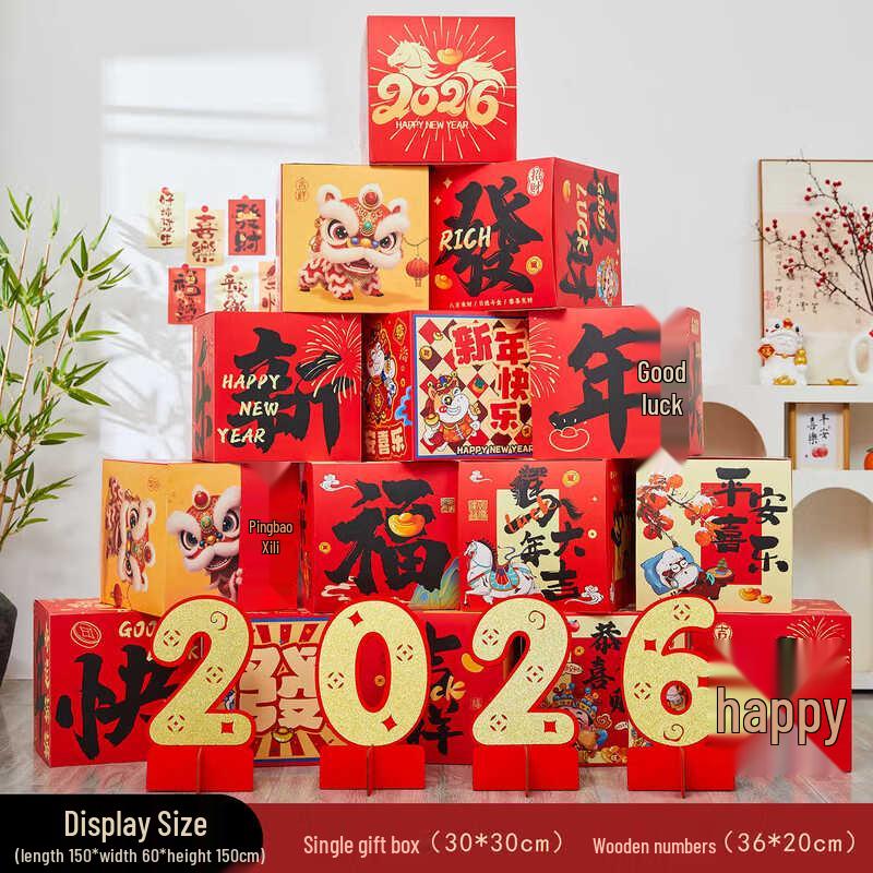 Handun 2026 Year of the Horse New Year Ornaments