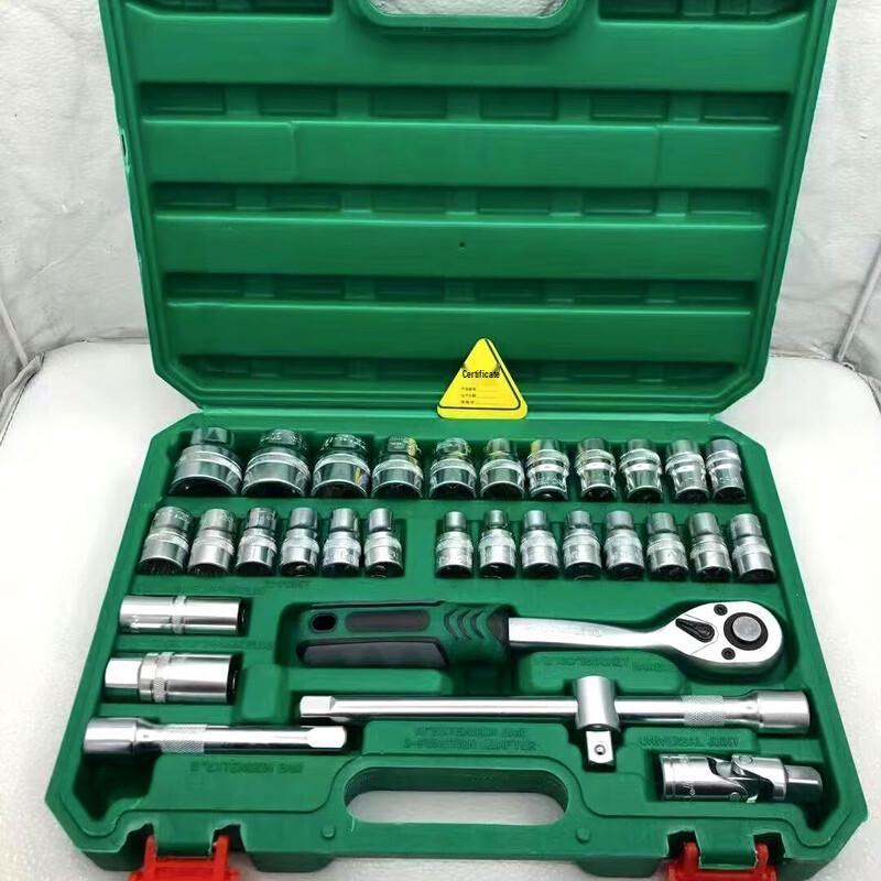 Hibiscus Ratchet Wrench & Socket Set