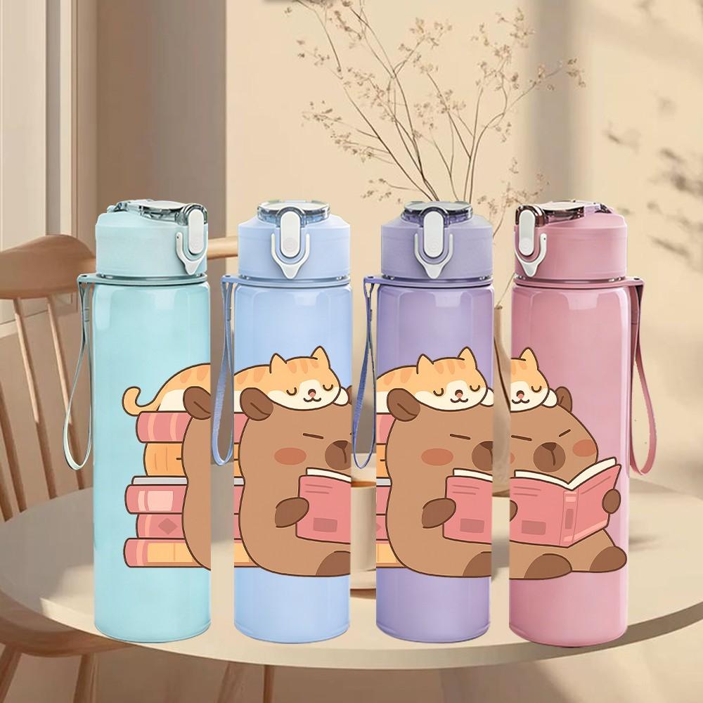 1PC Cat Reading Book Stack 750ml Color Plastic Sports Water Bottle Leakproof Flip Straw Lid Suitable for Sports Office Home Use