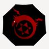 1pc "Anime Symbol" "Manga Logo" Automatic Open/close Folding Compact Umbrella, 8-Rib Sturdy Canopy, Lightweight Portable, Everyday Use, Gift, Outdoor