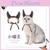 Adorable Bandeau à Cornes de Diable en Feutre Noir et Rouge Pour Animaux de Compagnie Parfait Pour les Fêtes d'Halloween