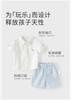 David Bella Boys' Set Summer Dress New Baby's One Year Dress Two Piece Set Children's Shirt Five Leg Pants