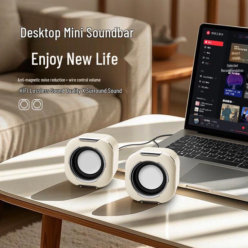 Private Model A300 Wired Multimedia Desktop Speakers with Mini Subwoofer