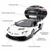 RASTAR 1/14 Scale Lamborghini Aventador SVJ Radio Control Car, RC Model Car with Illuminating Headlights and Taillights, White, 2.4GHz