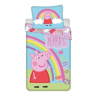 Cotton Rainbow Duvet Cover Set