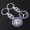GLC GLB Car Styling Emblem Metal Keychain Key Ring Accessories For Mercedes Benz AMG W203 W206 W220 W205 W211 W212 W201 W210 W1