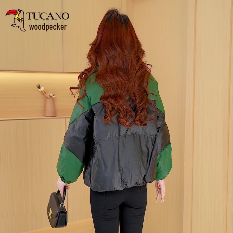 Tucano Women's Short Winter White Duck Down Jacket with Faux Fur Trim