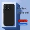 iQOO 15 Solid Color Rubik's Cube Liquid Protective Case - Full Coverage, Drop-proof, Soft Silicone, Straight Edge Design