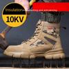 Insulated 10kv Light Sole Anti-smashing and Anti-piercing Labor Insurance Shoes Men's Labor Insurance Boots High Boots Men's Boots